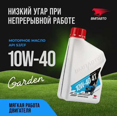 Товар